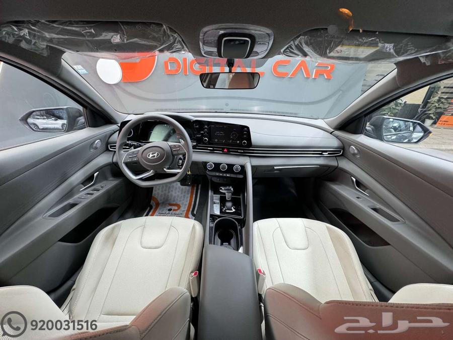 Hyundai Elantra Latest Batch Smart2000 202563618064995458113