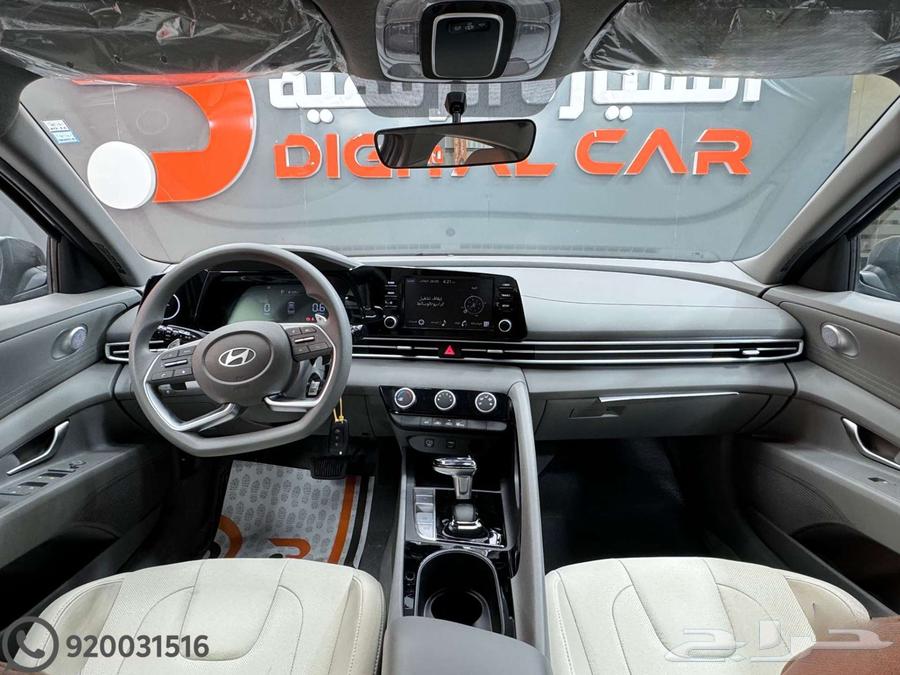 Hyundai Elantra Latest Batch Smart2000 202563618064995458112