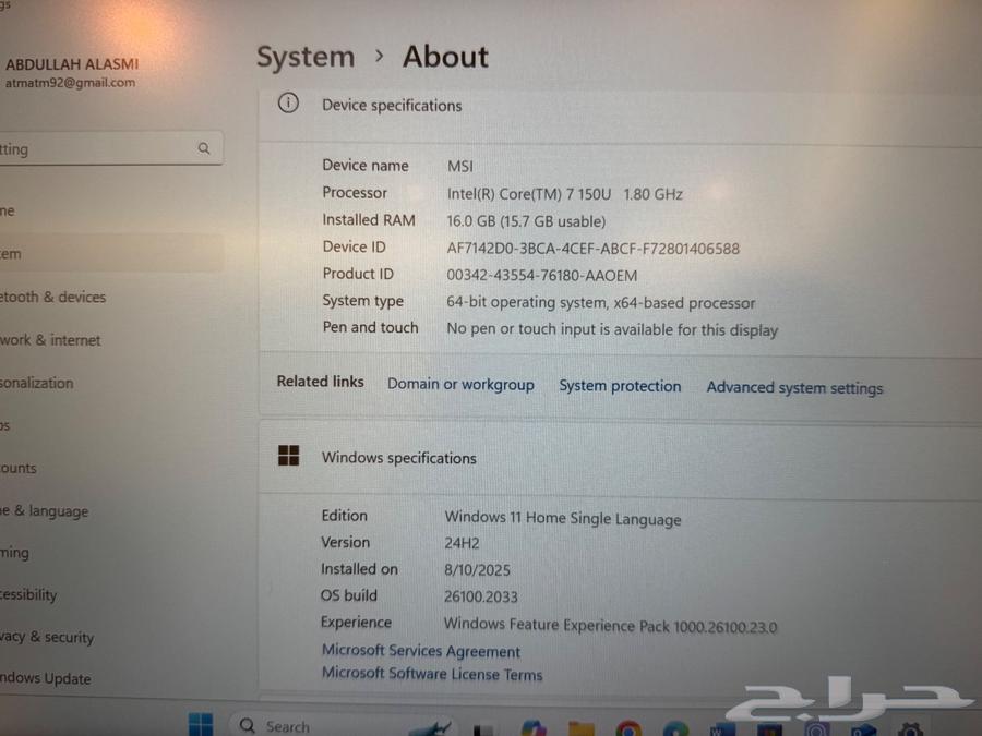 لاب توب msi i764394979232385113