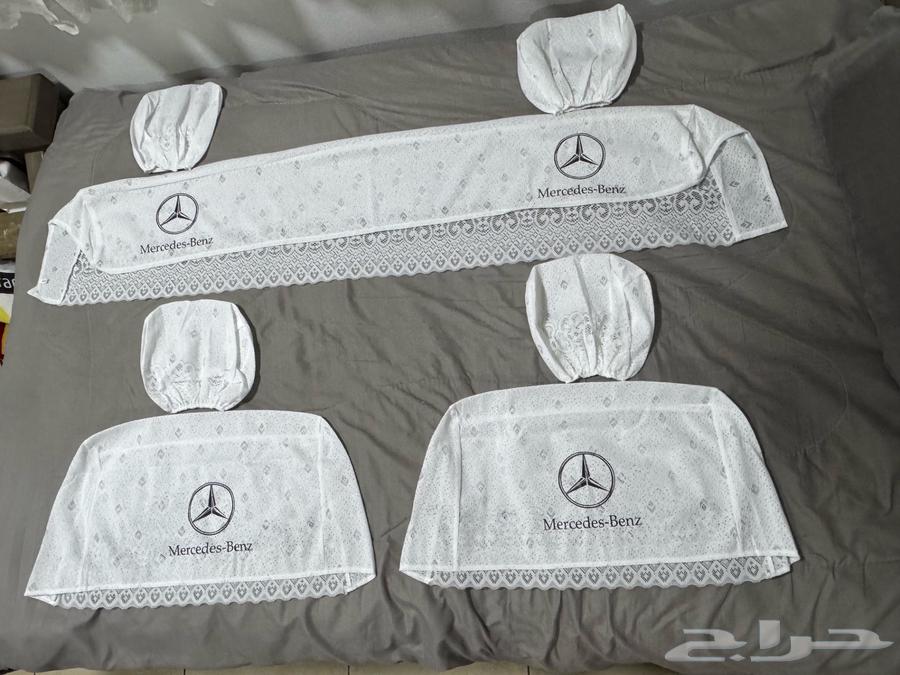 شلش جديد مراتب مرسيدس صناعة تايوان 400ريال64540395064449110