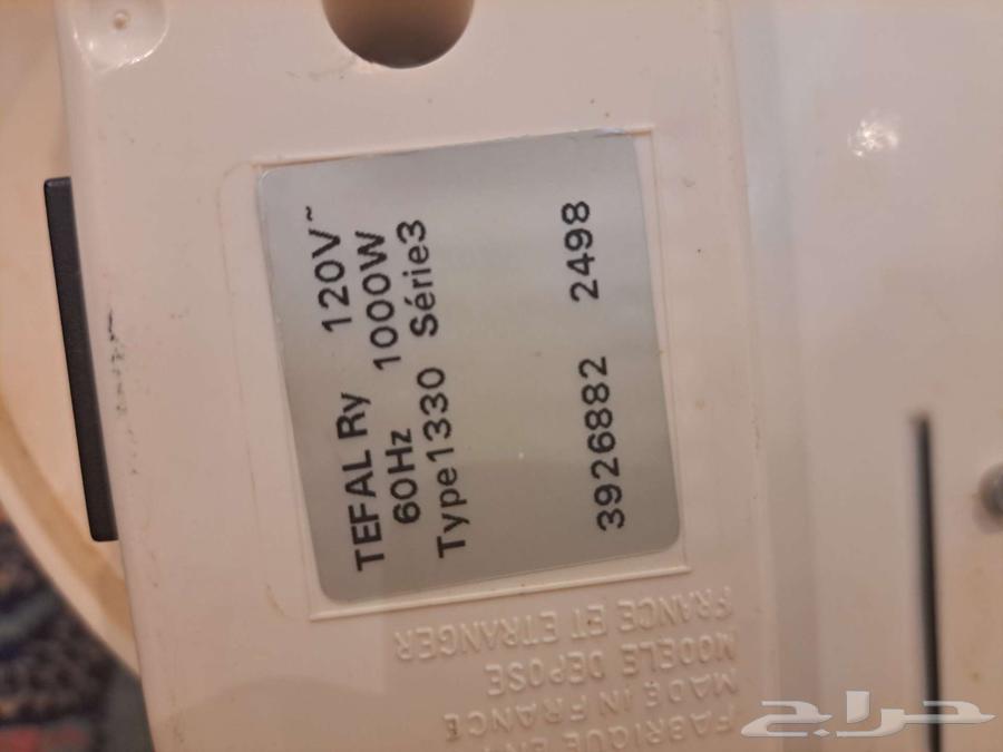 Pancake Maker64395713970691113