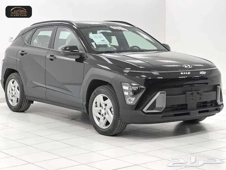 كونا سمارت هايبرد- 2024- 81650 ريال شامل الضريبة64541393155457112