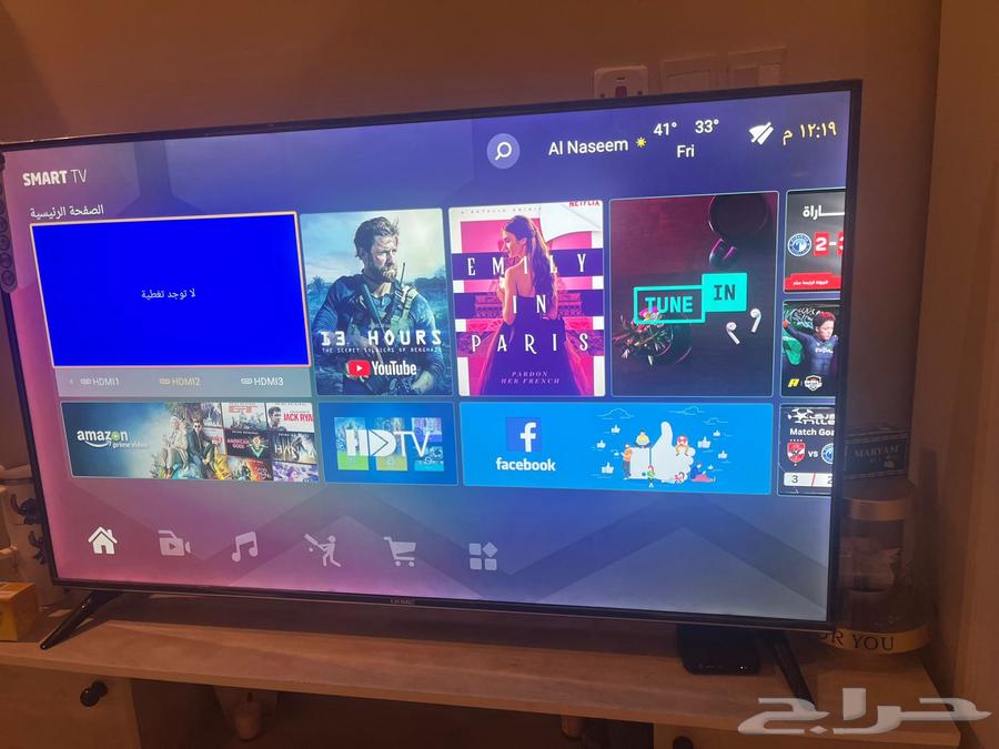 For sale KMC brand smart screen, top specifications, 58 inches64395755236226113