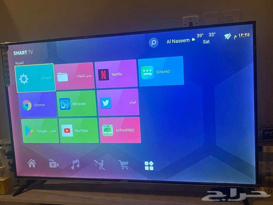 For sale KMC brand smart screen, top specifications, 58 inches64395755236226110