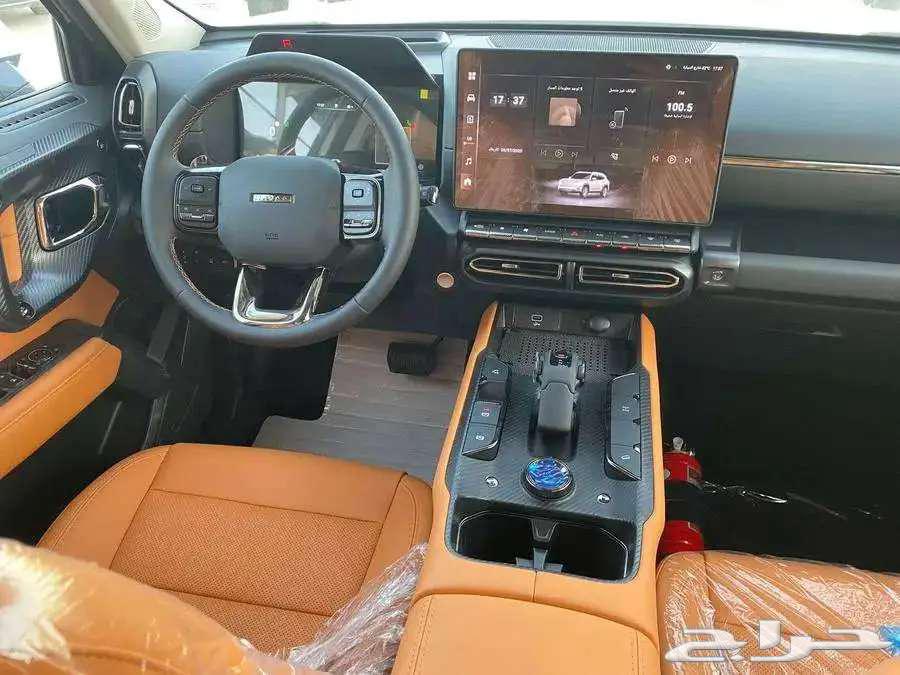 Haval H7 Full Option 202664542926914945113