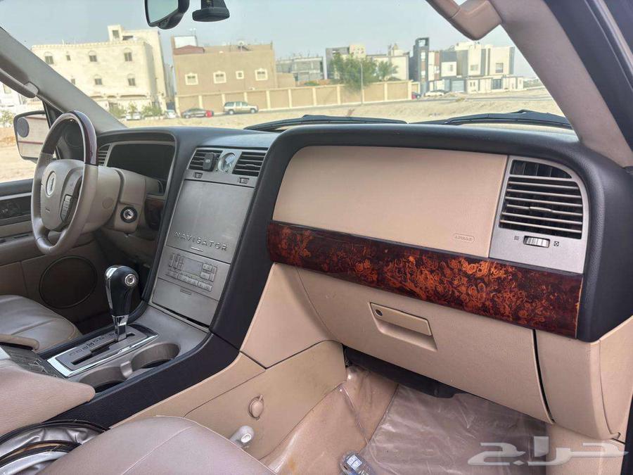 Navigator 200564543973535490113