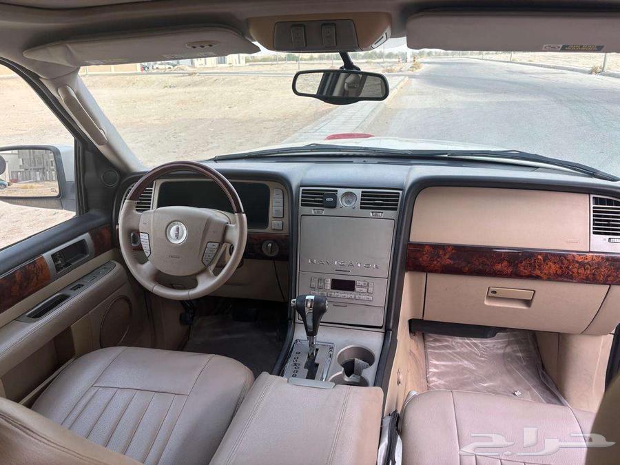 Navigator 200564543973535490110