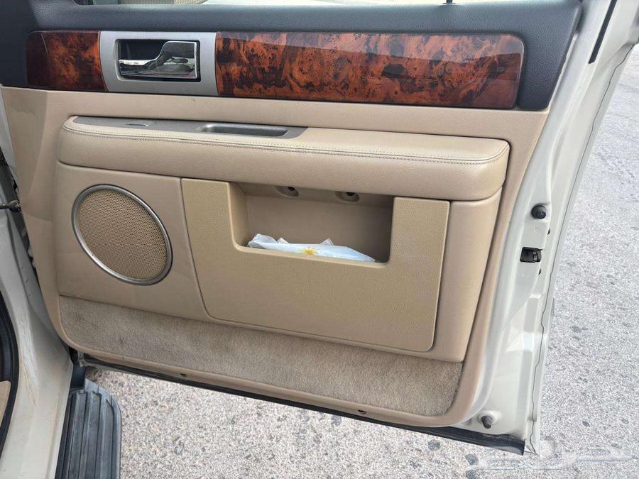 Navigator 200564543973535490112