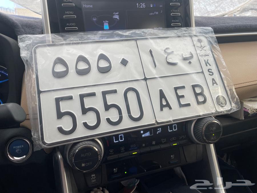 للبيع لوحة64545587725827110