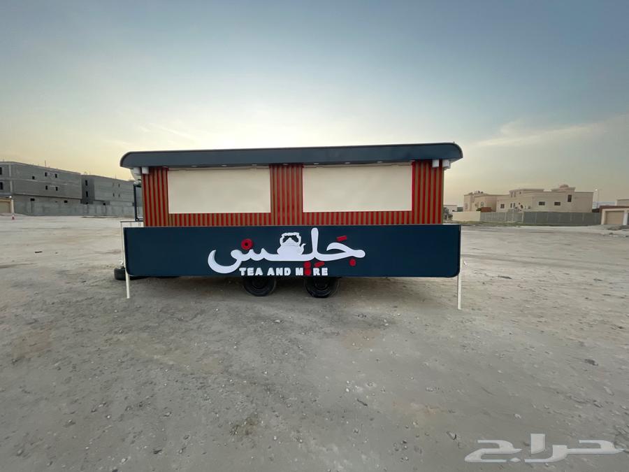 Mobile cart 2x5 space64398075215745112