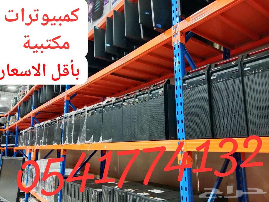 كمبيوتر مكتبي ديل i5 مع شاشة63619351426946111