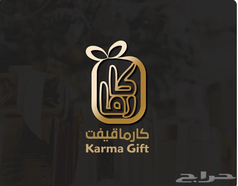 عرض اليوم الوطني تصميم هويات وأكثر64396034338434114