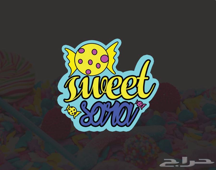 عرض اليوم الوطني تصميم هويات وأكثر64396034338434113