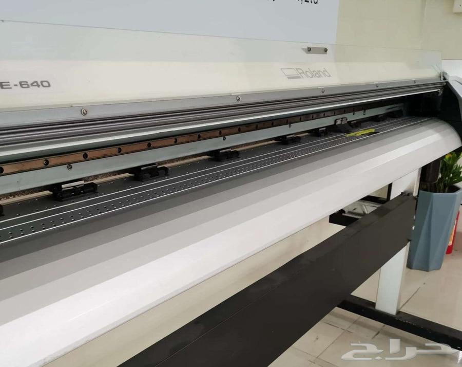 RA 640 Printing Machine64400384283777110