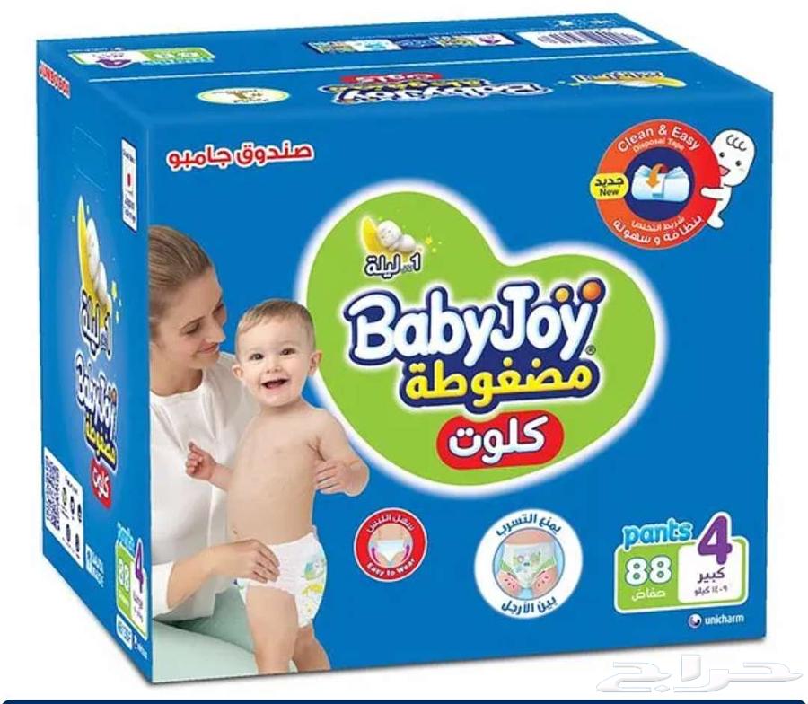 حفاظات بيبي جوي64399147753218110