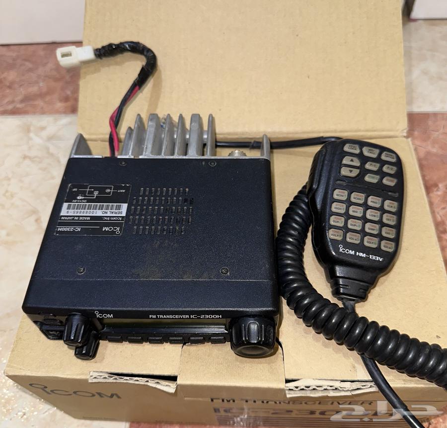 ICOM 2300 Clean and Licensed64362773192961111
