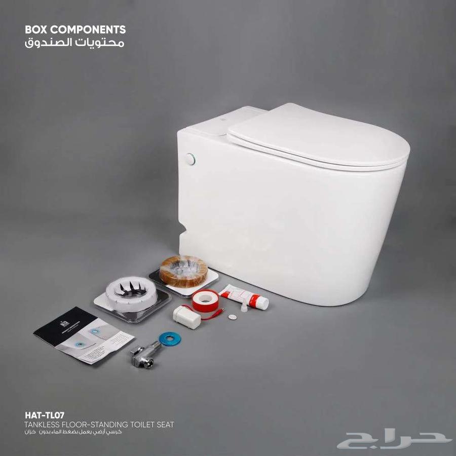 كرسي افرنجي يعمل بضغط الماء بدون خزان جديد64399078108675114