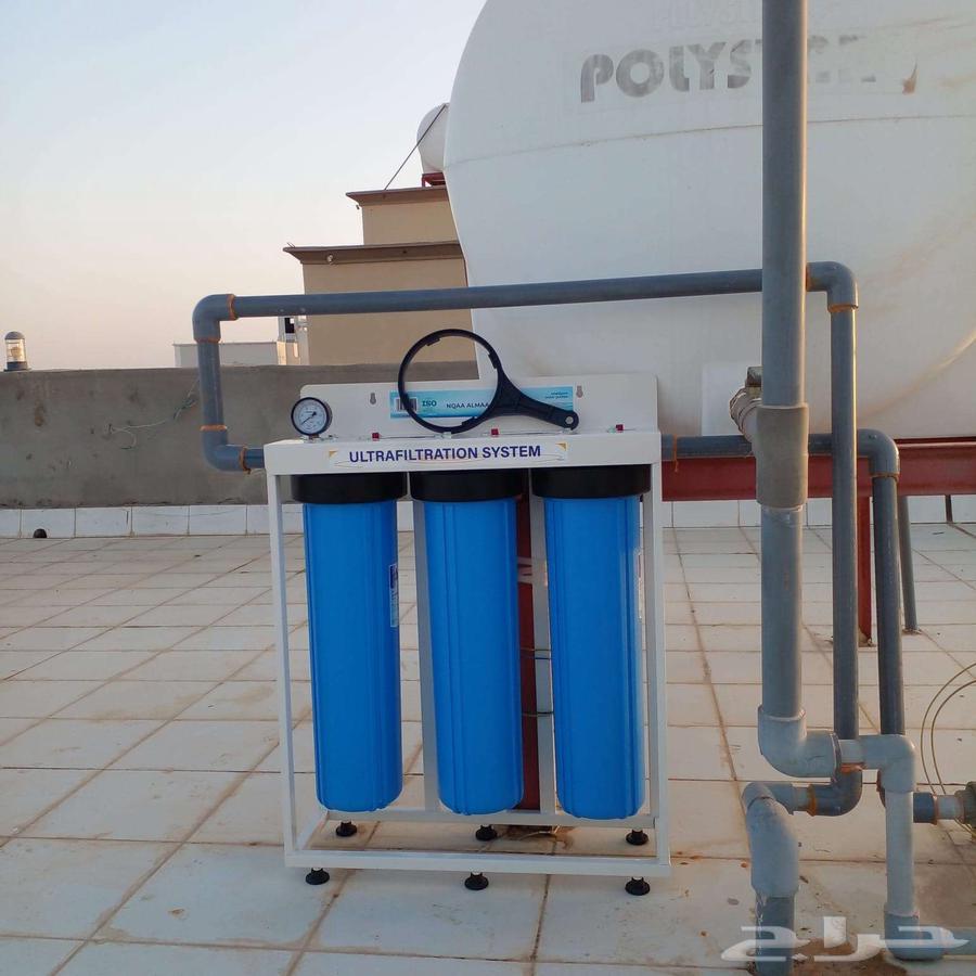 عرض خاص لفترة محدودة على فلتر الخزان  صمام امان المنزل64400217521154111