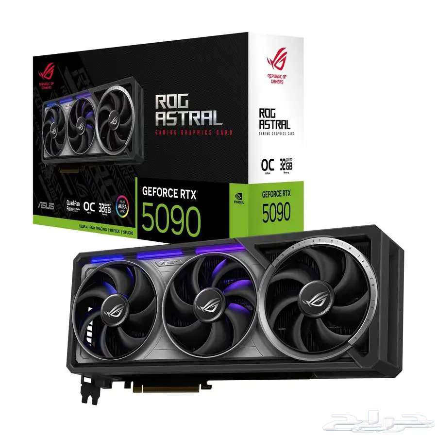 RTX5090 ROG Graphics Card636191626145311118