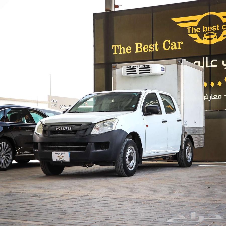 ايسوزو ديماكس غمارتين ثلاجه مويل 201363618069505921111