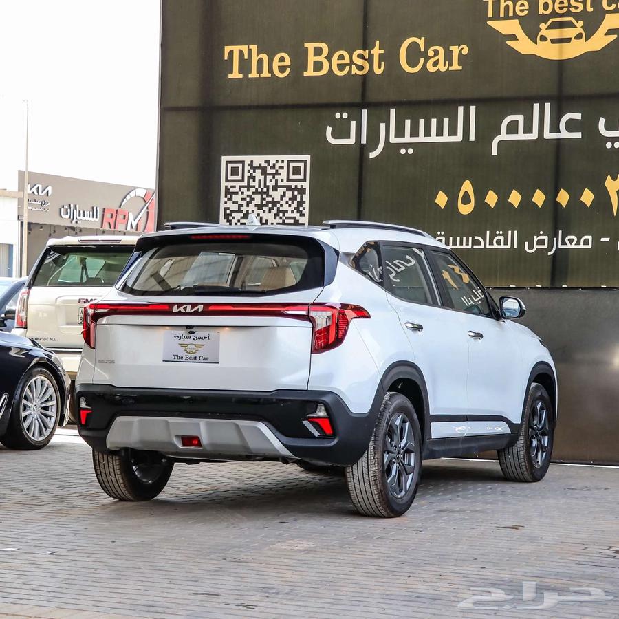 Kia Seltos Full Option 2025 Model63618070059265114