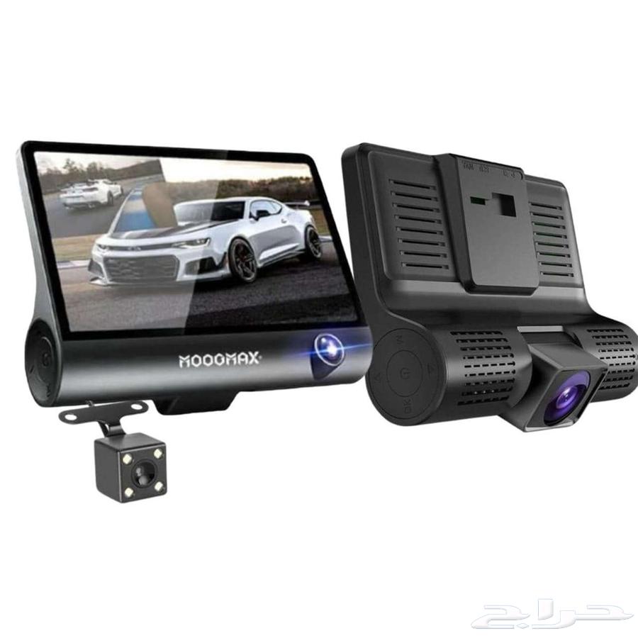 Dash Cam 3 Cameras for Car64393997947650114