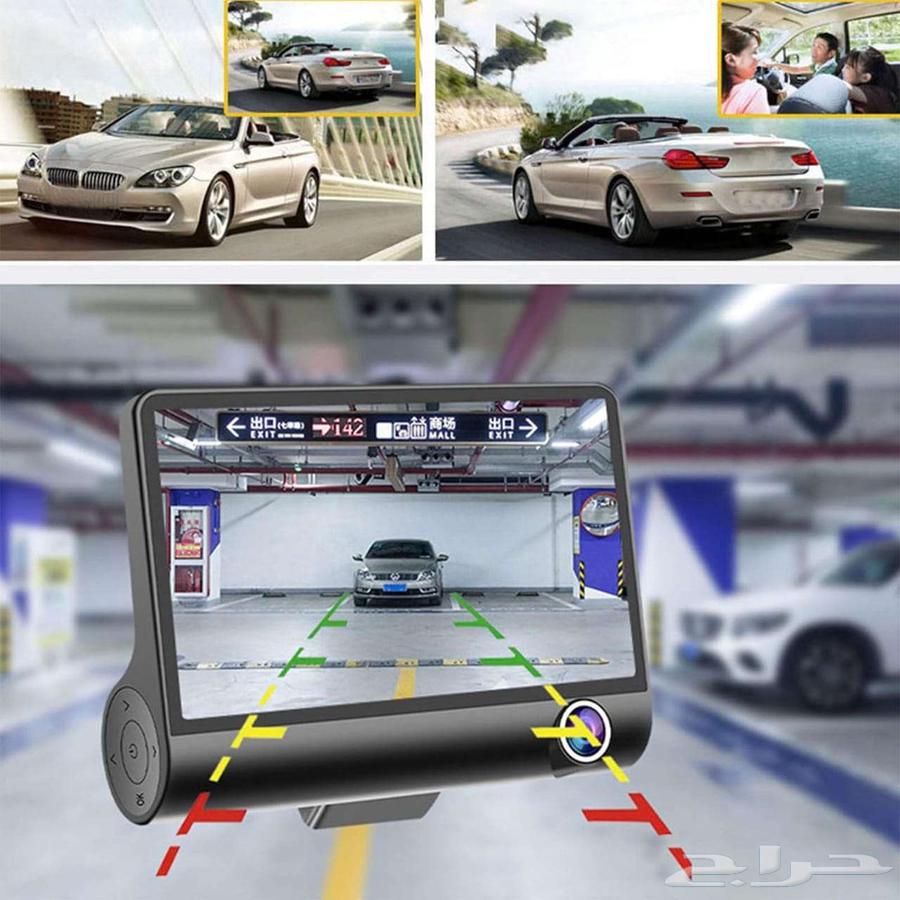 Dash Cam 3 Cameras for Car64393997947650111