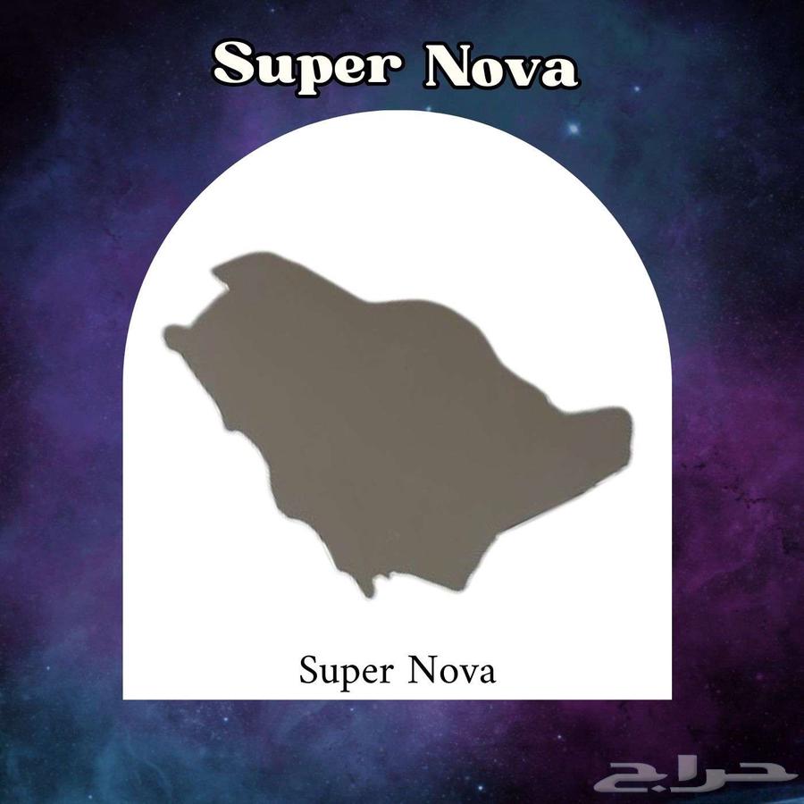 توزيعات لليوم الوطني السعودي64394080855554110