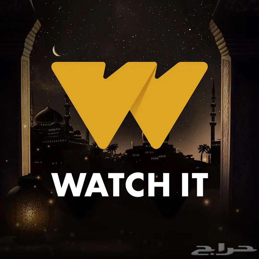 Watch It Subscription (watch)64394855250305110