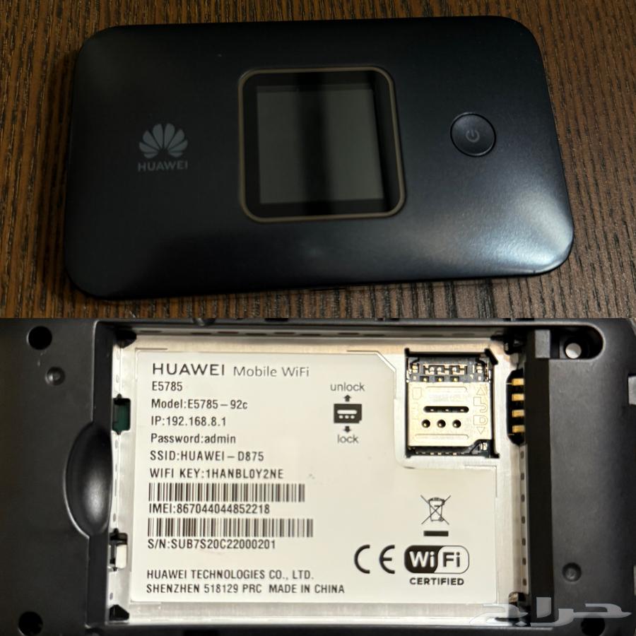 بيع هواوي متنقل64393541488513110