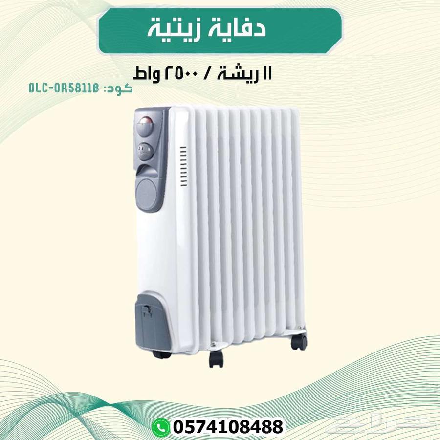 دفاية زيتي 2500 واط64395420765825112