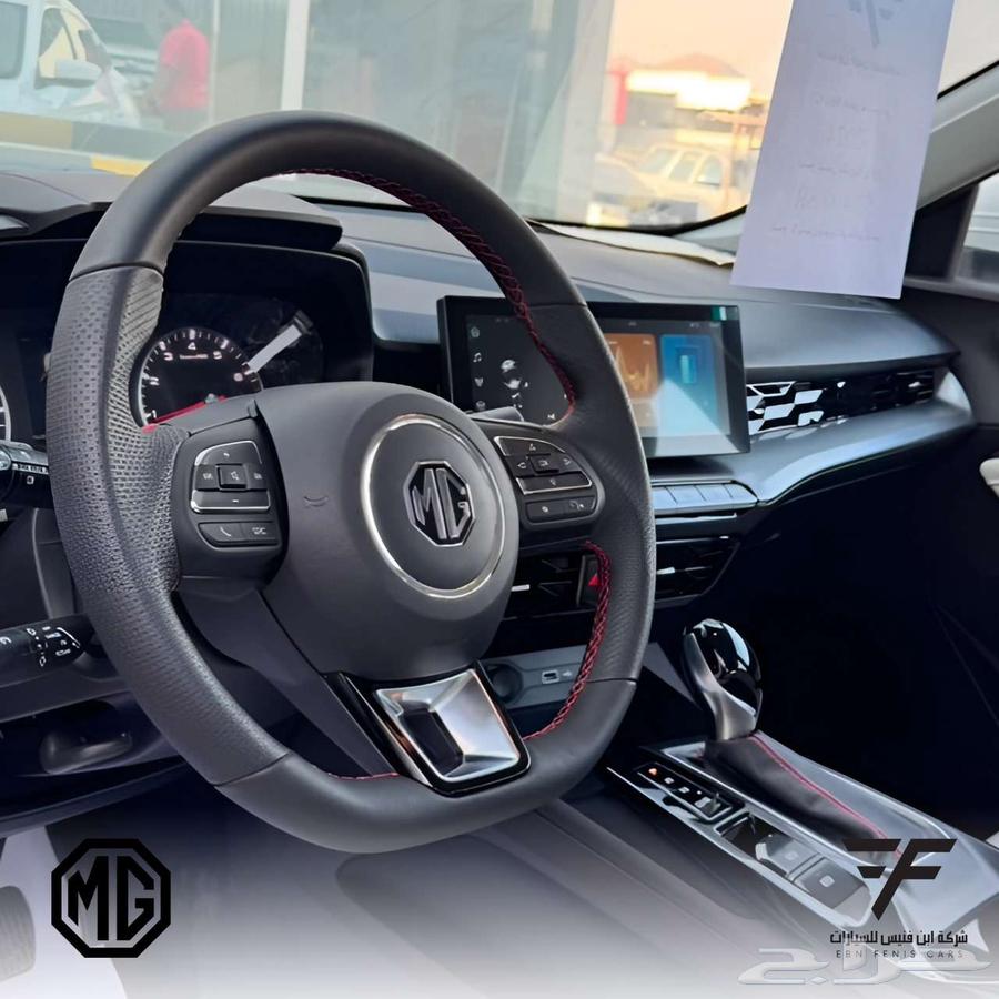 إم جي - جي تي بنزين 2024- 51000 سعودي64541250515969113