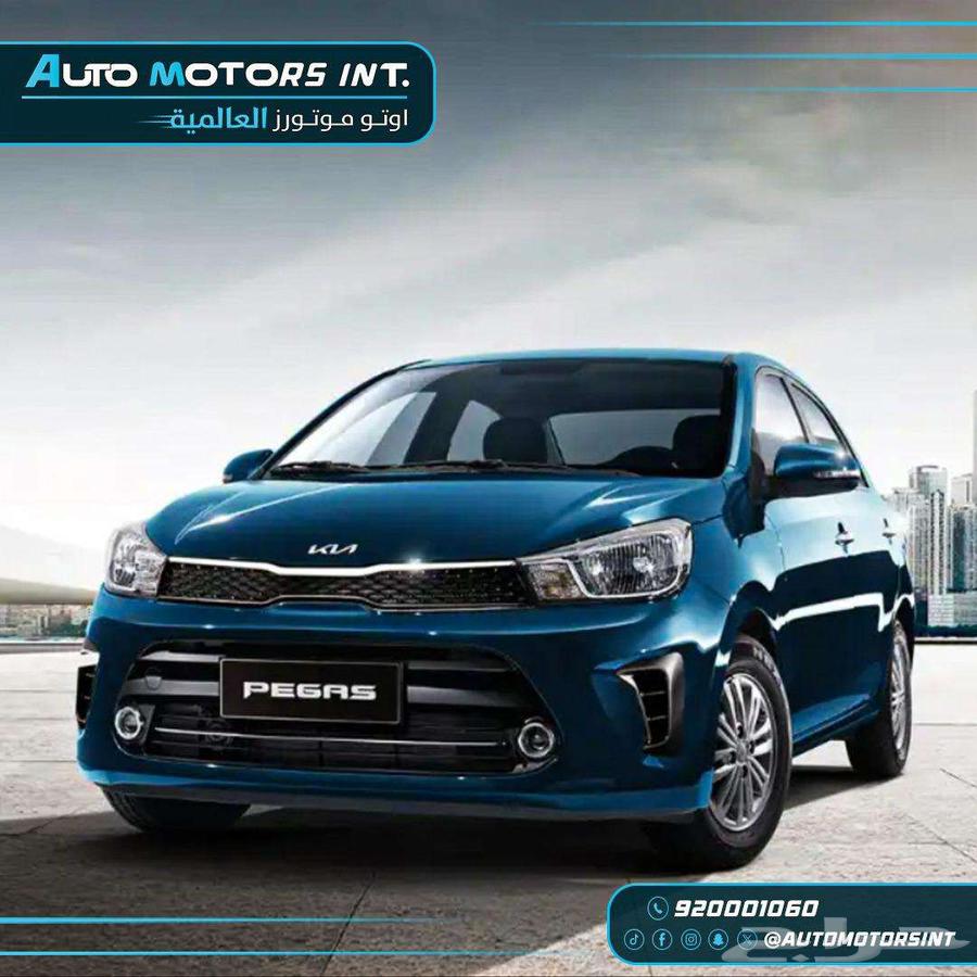 كيا بيجاس64543365637378110