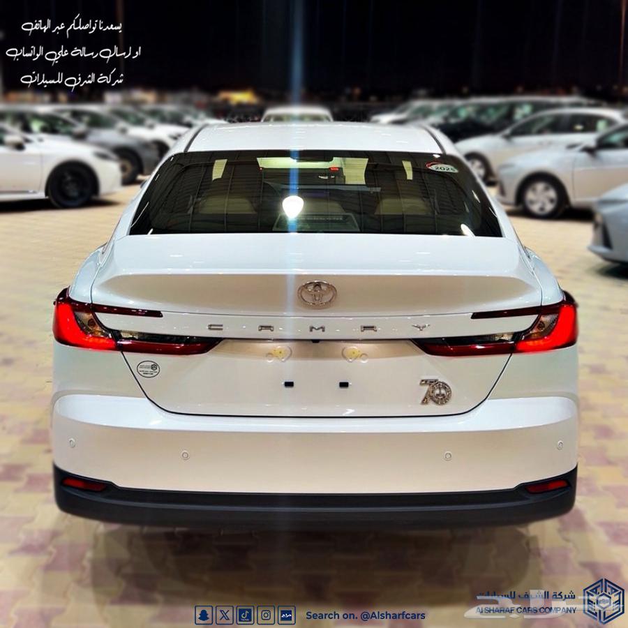 كامري E جنوط خليجي الساير 2025 اصدار فوري 109250كمية محدودة64544635975682112