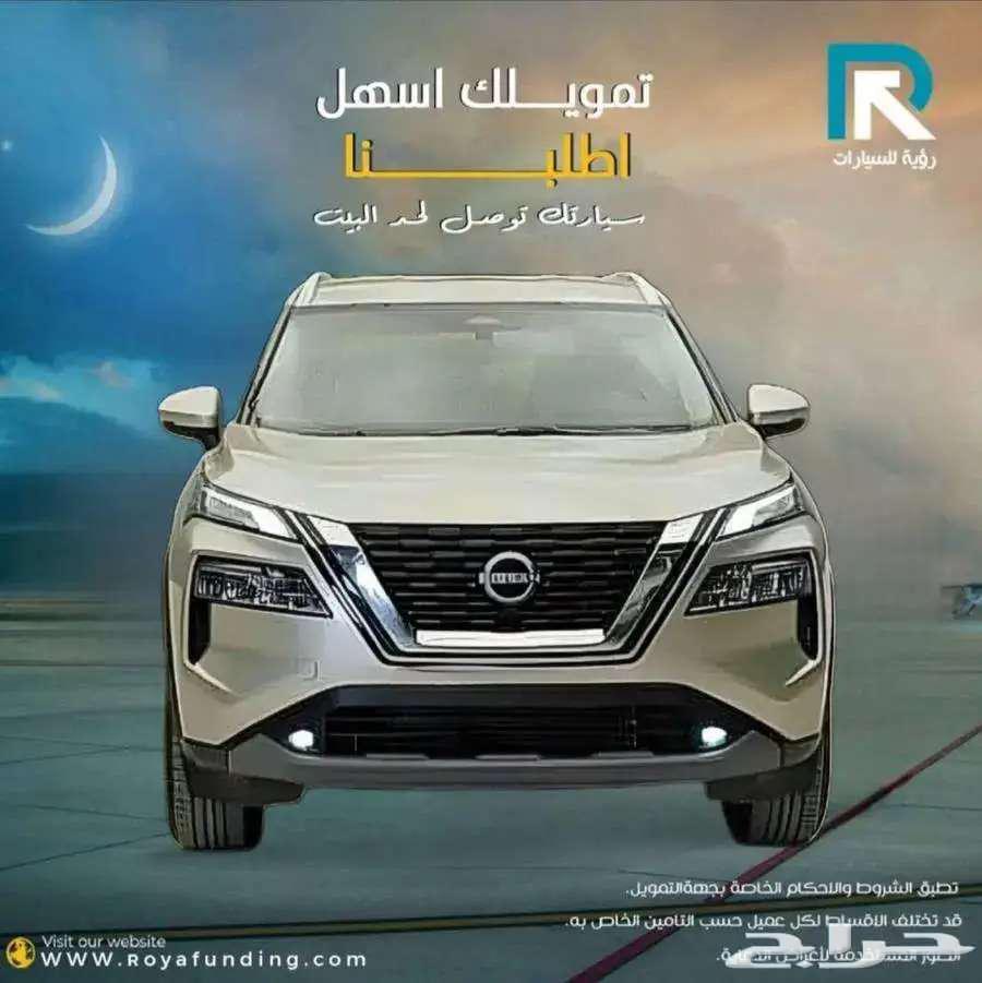 نيسان اكس تريل 7 مقاعد دفع رباعي نص فل 2025 _مبيعات بنوك64541306939779110