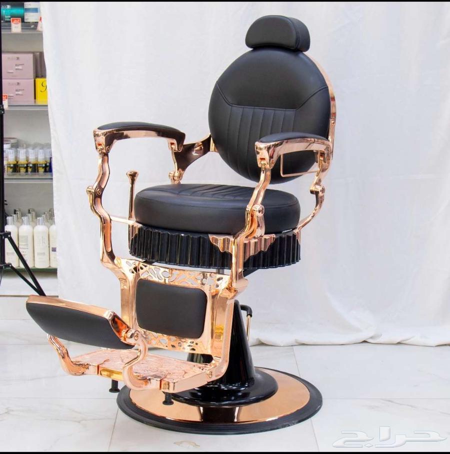 كراسي حلاقة تجهيز صوالين64396589196929110
