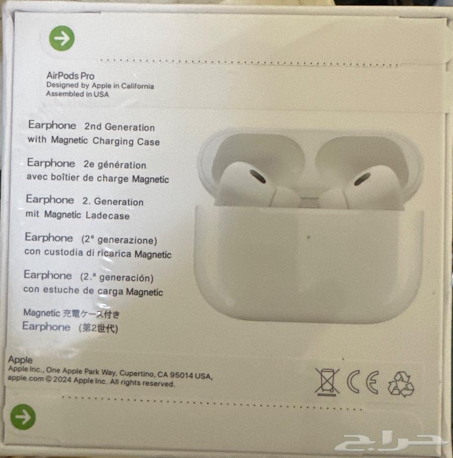 للبيع سماعات ايفون AirPods Pro 2 (الجيل الثاني)64398701052674110