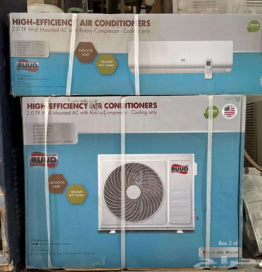 مكيفات سبليت جديد بسعر محروق64398701036931114