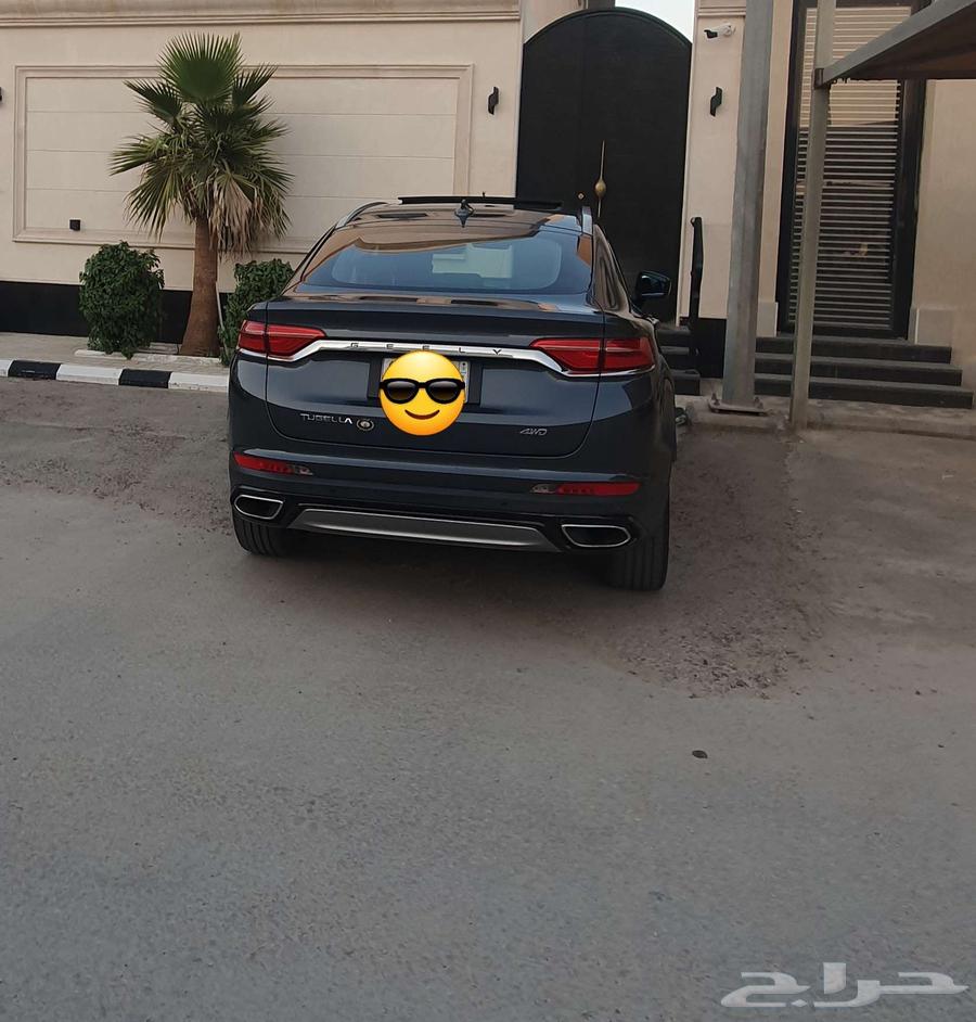 جيلي توجيلا فل كامل 202264542232088067110