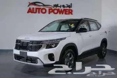 Special Offer Kia Seltos GL Standard Model 202563618166046338114