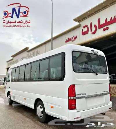 باص كاونتي 26 راكب او 23 ديزل - ب 204000 الف63618263746947111