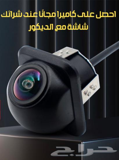 شاشة جمس يوكن سوبربان تاهو افلانش2007 - 201463618256288899111