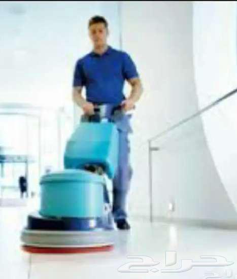 Villa and apartment cleaning company at the best prices63617831024641113