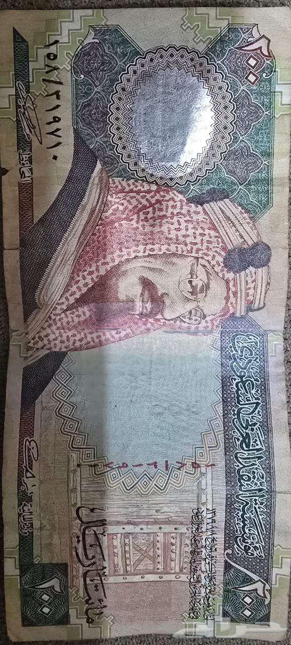 ورقة نقدية64411324735873111