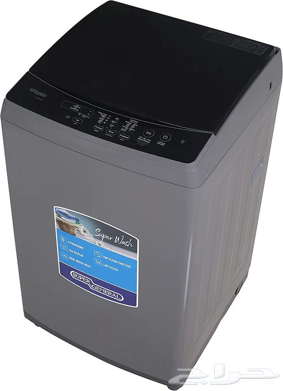Super General Front Load Washing Machines Available with Tabby and Tamara64401633410307110