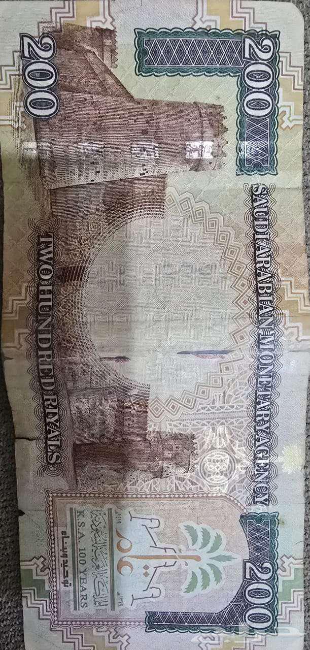 ورقة نقدية64411324735873110