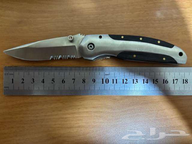 سكين فاكوم اف1364403972439682114