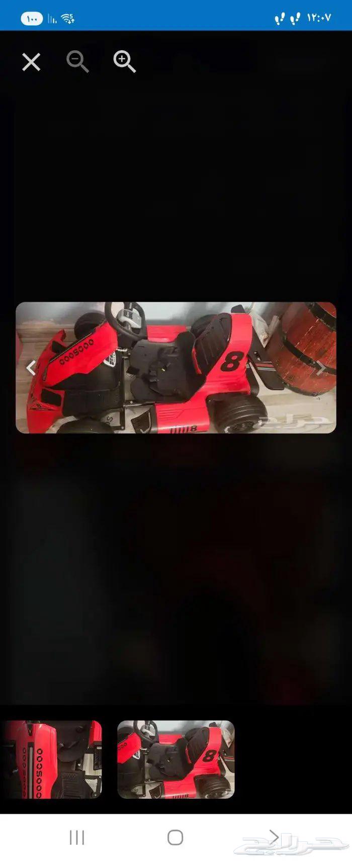 سيارة بريموت للأطفال64402609305091110