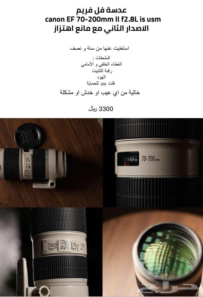 معدات تصوير احترافية للبيع كاميرات وعدسات و مايكات64410894304642113