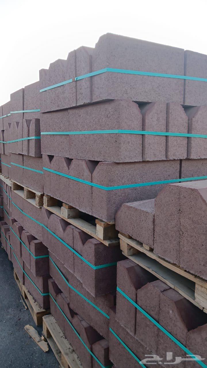 Marble, Ceramic, Paving Stones, and Parquet Clearance63617935671553114